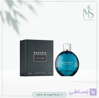 عطر ادکلن فرگرانس مدل باواریا(بولگاری آکوا)