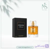 عطر ادکلن فرگرانس مدل کوکتل اینتنس(آنجل شیر بای کیلیان)
