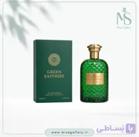 عطر ادکلن فرگرانس مدل ویولت سفیر(بوداسی ویکتوریوس ویولت سفیر)