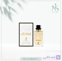 عطر ادکلن زنانه لیبر ایوسن لورن الحمبرا 35 میل