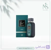 عطر ادکلن فرگرانس مدل حیاتی سبز (ژان پل گوتیه له بو)