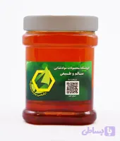 عسل طبیعی ( اعلاء ،معمولی)
