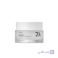 کرم مرطوب کننده و تسکین دهنده آنوا مدل Calming Heartleaf 70% حجم 50 میلی‌لیتر