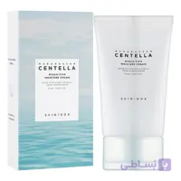 کرم مرطوب کننده صورت سنتلا ماداگاسکار SKIN1004 Hyalu-Cica حجم 75 میل