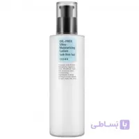 لوسیون مرطوب کننده کوزارکس COSRX Oil-Free Ultra-Moisturizing Lotion حجم 100 میل