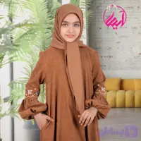 عبای پاپیون 2
