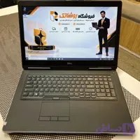 لپ تاپ استوک Dell Precision 7710 با پردازنده Core i7-6820HQ، رم 16GB DDR4، SSD 256GB و گرافیک Quadro M3000M 4GB