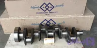 میل لنگ تراکتور فرگوسن ۲۸۵