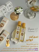 عطر ژان پل گوتیه دیواین الحمبرا