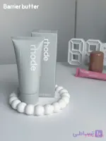 کرم آبرسان Barrier Butter هک رود