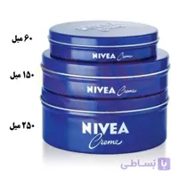 کرم مرطوب کننده دست صورت کاسه ای اصل آلمان قوطی فلزی در ۴ سایز