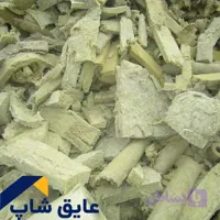 خرده پشم سنگ
