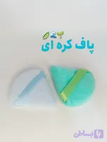 پاف کره ای