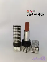 رژ لب مات دیور