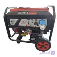 موتور برق KingMax KD13500DXE