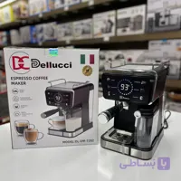 اسپرسو ساز مخزن دار دلوسی Dellucciمدل7282