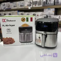 سرخ کن بدون روغن دلوسی مدلDL-AF-7000