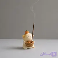 جاعودی نمکی