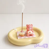 جاعودی آبان