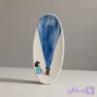 دیس‌چه سرامیکی آرزو