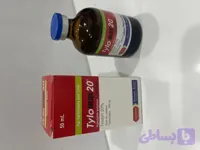 تایلومکس(شرکت رویان)