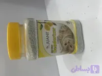 بوگیر خاک گربه