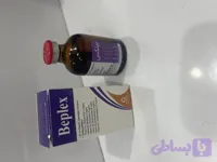 بپلکس(بکمپلکس)شرکت نصر