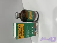 انروسین 5٪ شرکت رازک