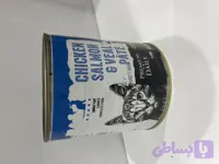 کنسرو پته گوشت مرغ و سالمون و‌گوشت گوساله مخصوص