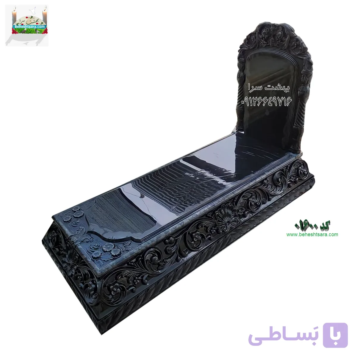 سنگ مزار گرانیت بلک سوپر مشکی براق آینه ای کد 01600