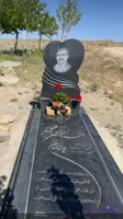 سنگ مزار گرانیت درجه یک کد 17669