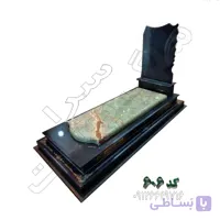 سنگ مزار مرمر سبز کد 606