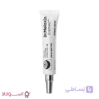 کرم دور چشم ضد چروک دکتر ملاکسین مدل Eyephalt وزن 10 گرم