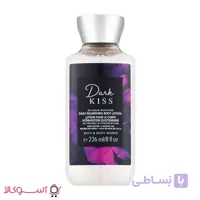 لوسیون بدن بث اند بادی مدل dark kiss حجم 236 میل