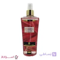 بادی اسپلش وودلایک مدل EFHORIYA (ایفوریا) حجم 250 میل