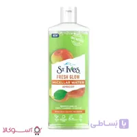 میسلار واتر اس تی ایوز مدل FRESH GLOW حجم 400 میل