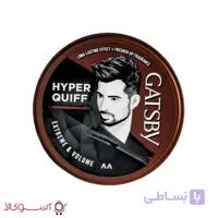 واكس مو گتسبی مدل HYPER QUIFF حجم 75 ميل