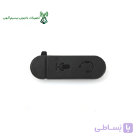گردگیر (DUST COVER) GP3188