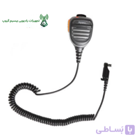 میکروفون مشتی هایترا HP609