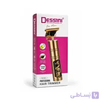 ماشین اصلاح دسینی DESSINI مدل KD-602