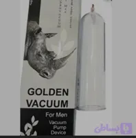 شیشه بادکش یک عدد ۲۰۰ تومان