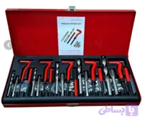 ست جعبه قلاویز هلی کوئیل