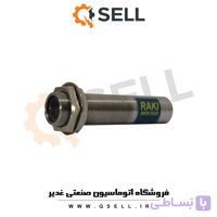 سنسور نوری شئ بین تشخیص اجسام شفاف و تیره