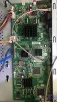 فایل فلش DS-7216HGHI-SH (DS-80195 REV1.2)