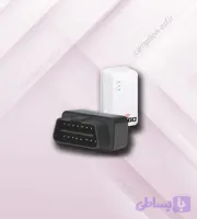 ردیاب خودرو برند ویگو مدل دیاگی اُ بی 22 دی (OB22D)