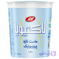 ماست تازه پروبیوتیک پرچرب لاکتیویا