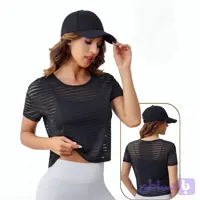 کراپ دخترانه توری مدل 2682 Reily