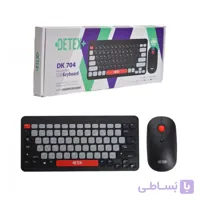 ست ماوس و کیبورد بی‌سیم دیتکس مدل DK704
