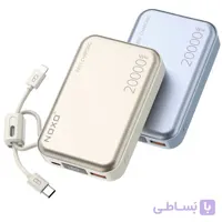 پاوربانک نوکسو مدل PN-5 ظرفیت ۲۰۰۰۰ میلی‌آمپر ساعت با نمایشگر دیجیتال و کابل متصل