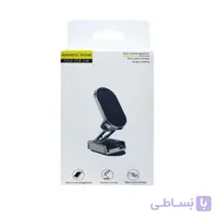 هولدر مغناطیسی تاشو خودرو مدل Double Folding